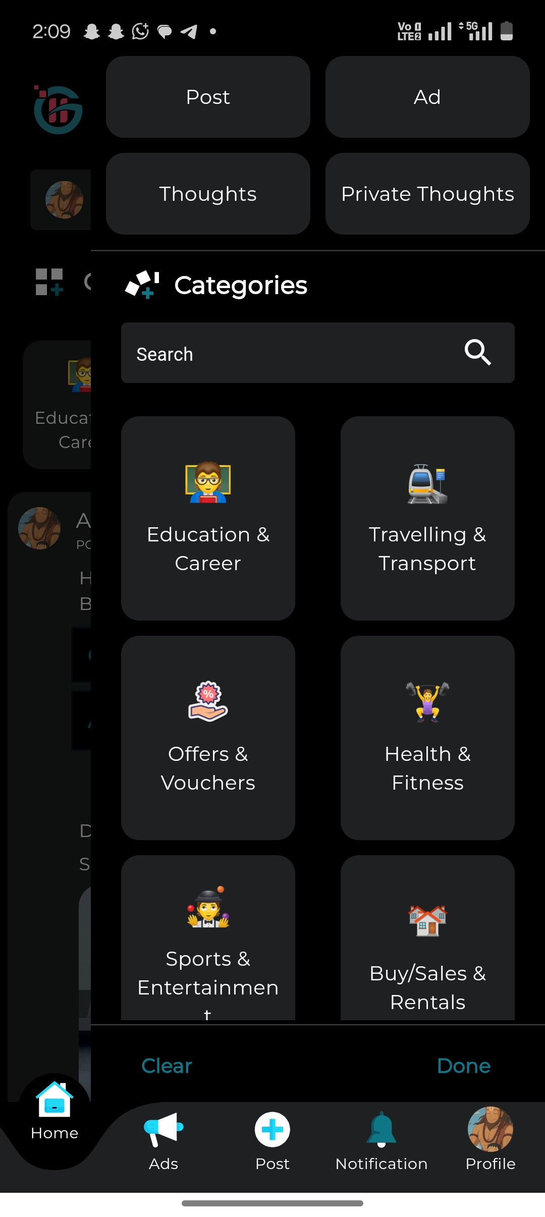 SavingSathi app feature 1